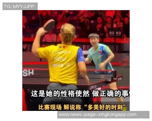 锁喉行为引争议卡塞米罗直红对手却未受罚达洛黄牌背后真相解析