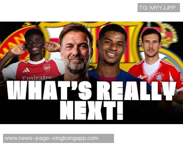 马竞有意夏窗免签格雷茨卡双方已建立联系